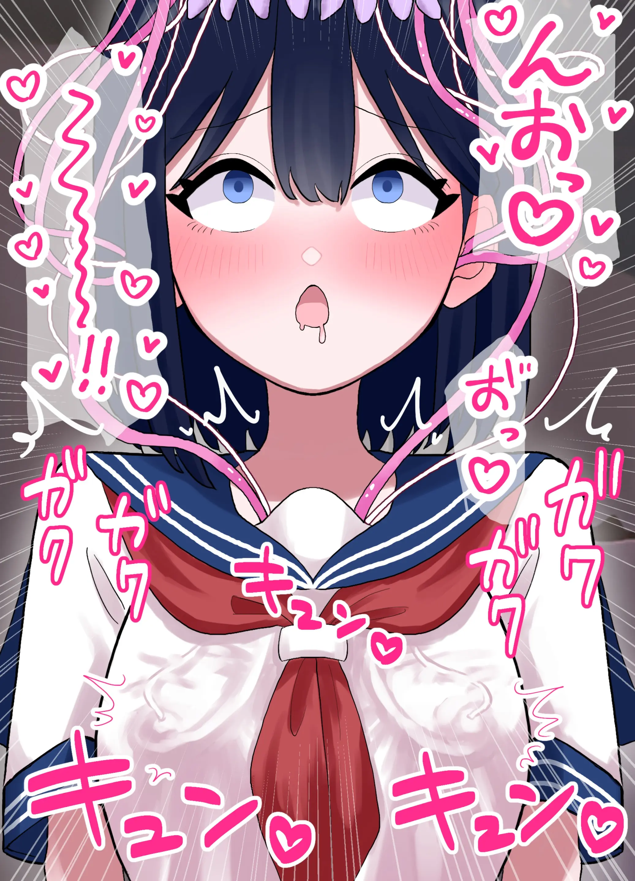 Nagisa To Mizuki Shokushu Nou Kuchu Ishu Wakan | 나기사와 미즈키 촉수 뇌 주물럭 이종화간